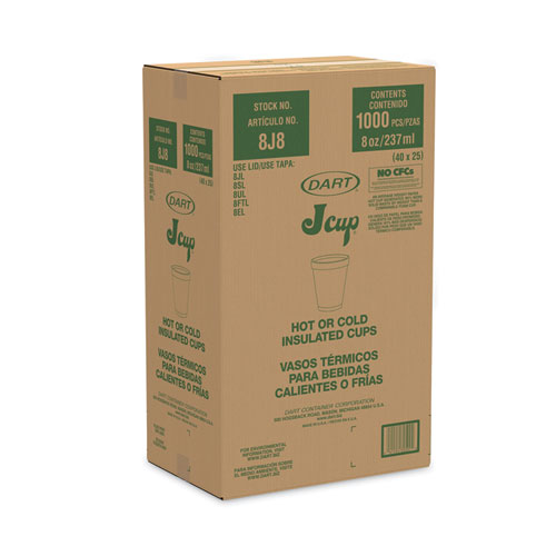 8oz STYROFOAM CUPS 1000/CASE - Image 2